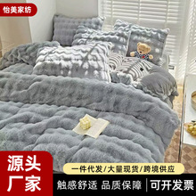 �����Ӻ�ɫ��ë�q�ļ���ţ�̽q���α��״�����Ʒ�����׬F؛���l