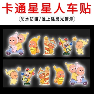 �¿�ɐ�Twinkle�����ˏ����⾯ʾ��܇܇���NĦ��늄�܇�����N��