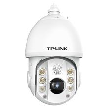 TP-LINK TL-IPC7320E-DC 300万红外7寸智能高清警戒高速监控球机