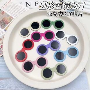��ɫ���R���������diy�l�A�l��Ʒ�������߅�A�r�аٴ��