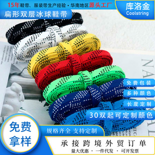 �����F؛�¿�����p�Ӝ��ޱ���Ь��8mm����ѩ���Ь�K���Ь�K