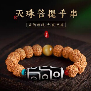 ���������Ӿ�����������ִ���ʿŮ����Ϟ�D�\��ԭ�Ѻ��ұP�����