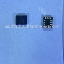 LSM6DS3TR-C 3D���ٶ�Ӌ��3D���݃x  IMU-�T�Ԝy����Ԫ