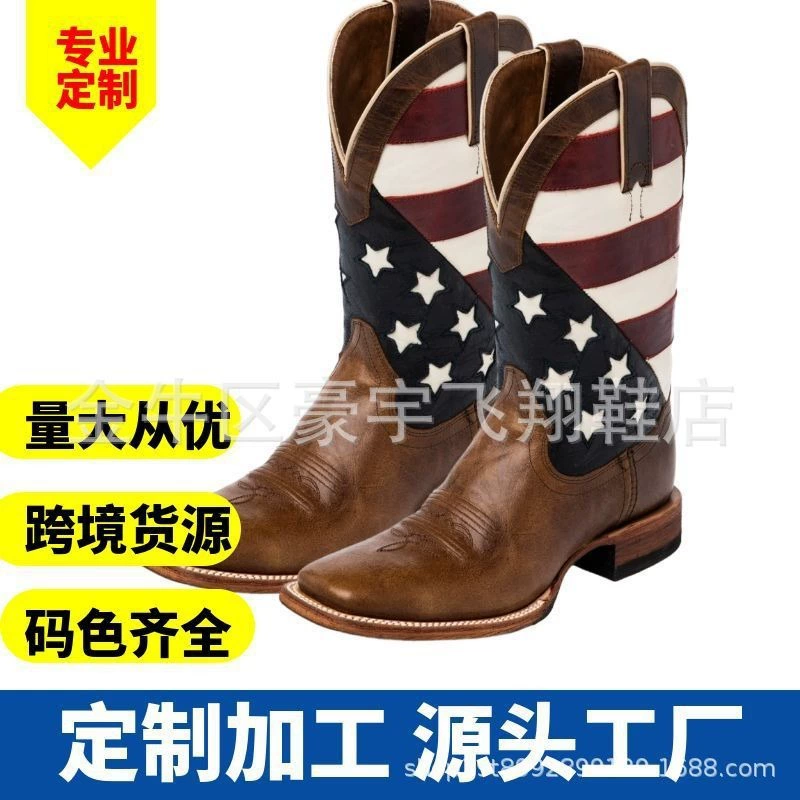 Трансграничная Wish внешняя торговля новый европейский и американский ретро квадратная голова средний цилиндр коричневый флаг США модные сапоги квадратный сапоги Мартин