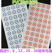 pvc����5����8���׶�Ҏ��늳ؘO����ؓ�O�Ӿ�����ؓ�O��ʾ���N��