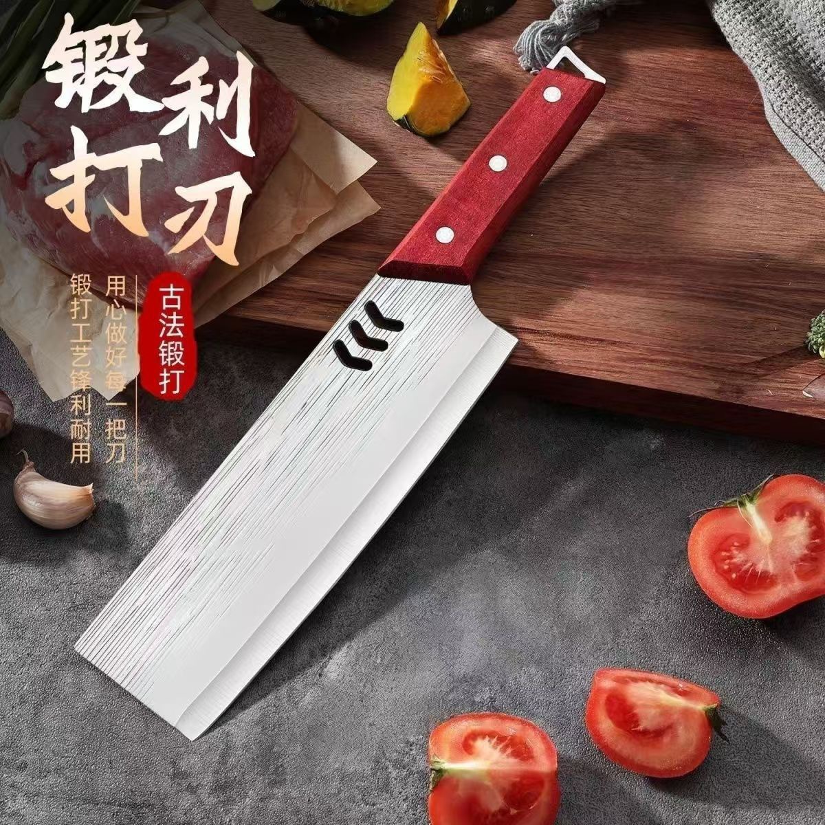 Lightweight and Sharp Women's Slicing Knife Spring Steel Forged Kitchen Vegetable and Meat Slicing Chef's Household Commercial Kitchen Knife