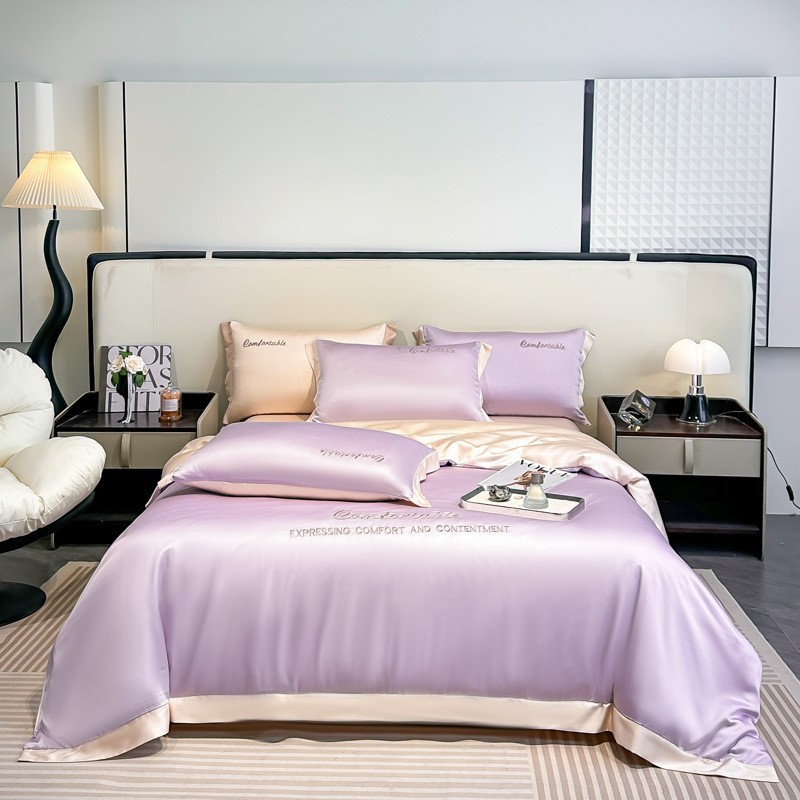 타로 밀크쉐이크