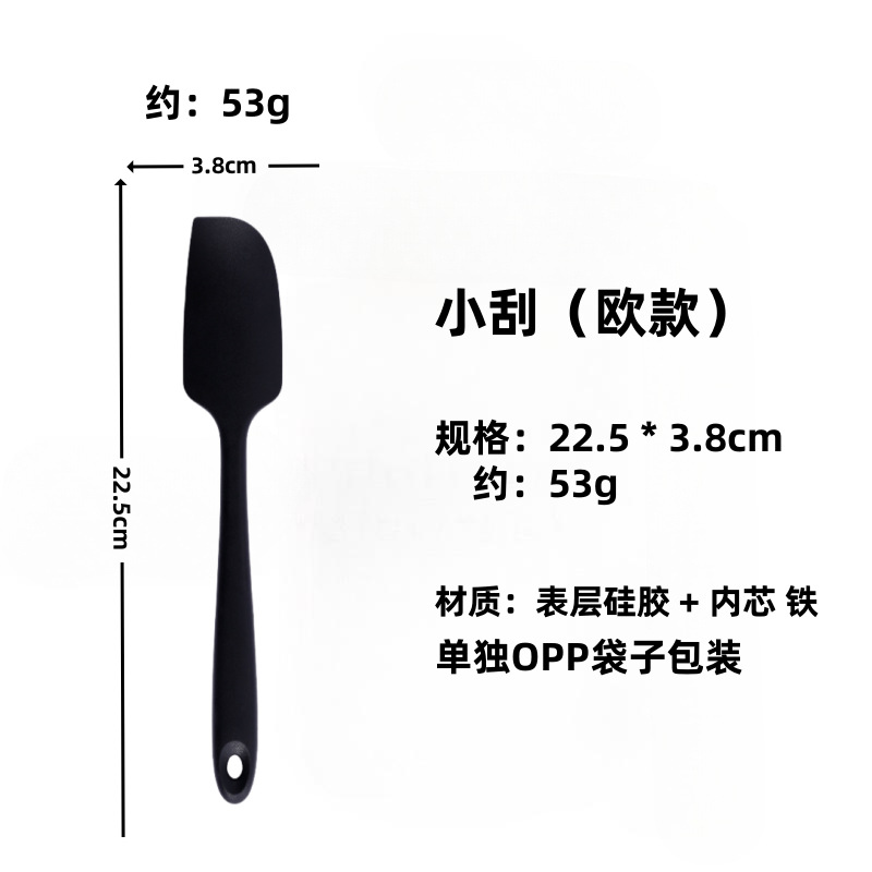 Herramientas para hornear raspador de silicona crema de agitación espátula raspador espesado todo incluido traje resistente a altas temperaturas de gran tamaño pequeño