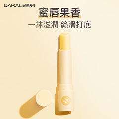 Di Aier Shea Butter Honey Lip Balm Moisturizing Colorless Avocado Vaseline Lip Balm Wholesale