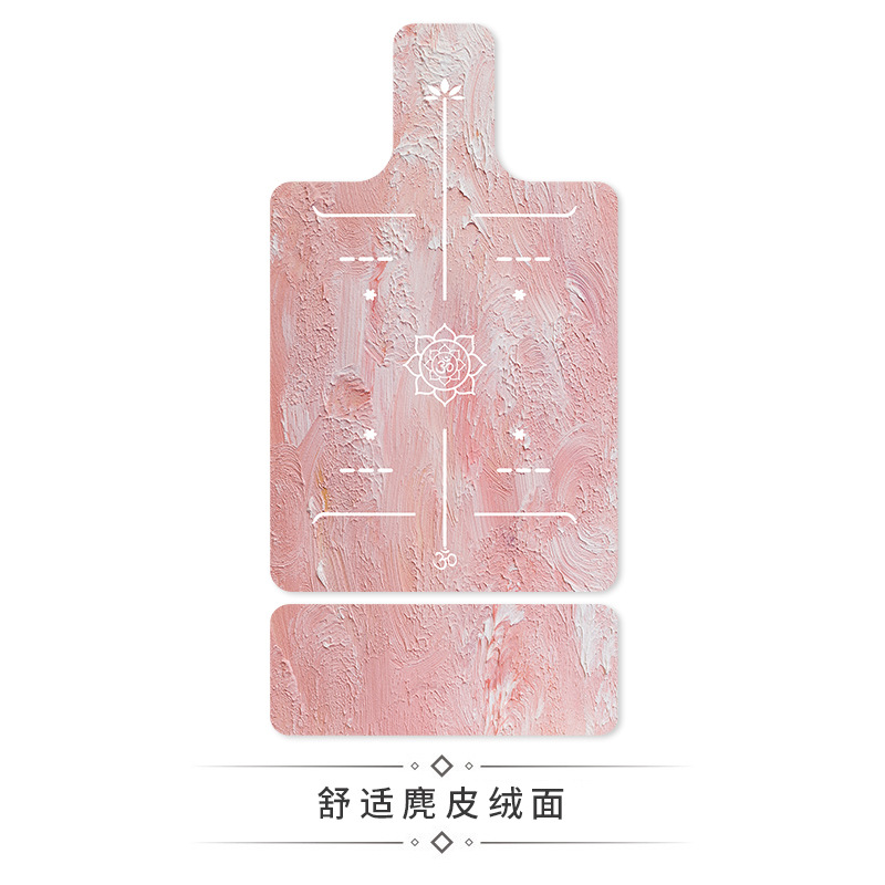 H305 유화 연꽃 하트 (11) [메인 패드 + 테일 패드]