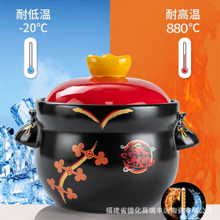 Soil craftsman's workshop large dining room to attract wealth into the pot clay home soup stew pot large capacity open flame gas dry burning high temperature resistant