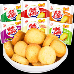 【8斤整箱】米多奇烤饃片饃丁17口味任選 饃片休閒食品零食大批發