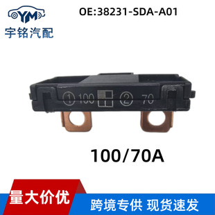 38231-SDA-A01�m���֎������GJ5˼�����wCRV˼��FA1���U�б��U�z