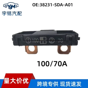 38231-SDA-A01 Acura Lingpai GJ5 Civic Accord CRV FA1 qoruyucu qutusu