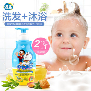 һ�����l �혷����A�����R�����۾G����ѿ��ͯϴ�l��ԡ����һ300g