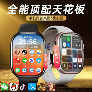5G�¿���Ʒ�A����S11�����ֱ����s10�ɲ忨�����Ԓ�ֱ�s9ultra3