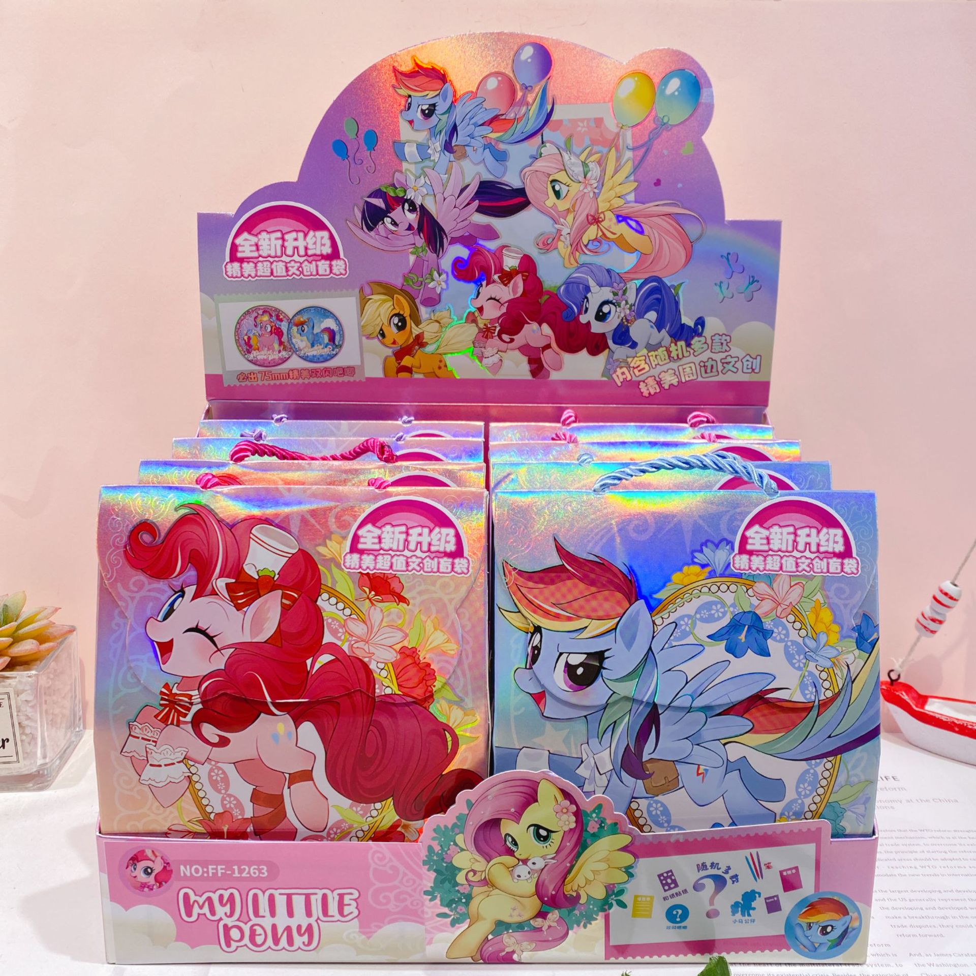 微信图片_20251106151317_648_4