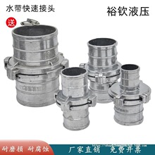 ˮ�����ٽ��^�X�Ͻ���צ���ֹ�ĸ����ˮ��ܛ�ܴ�������^