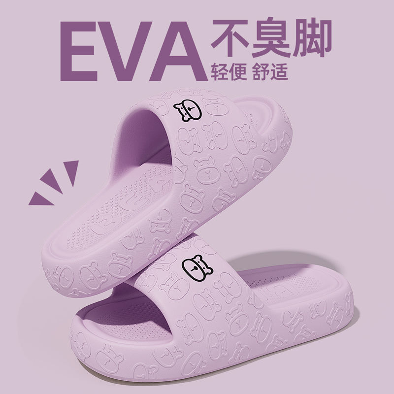 보라색 [업그레이드된 프로 모델] 독창성이 두근두근