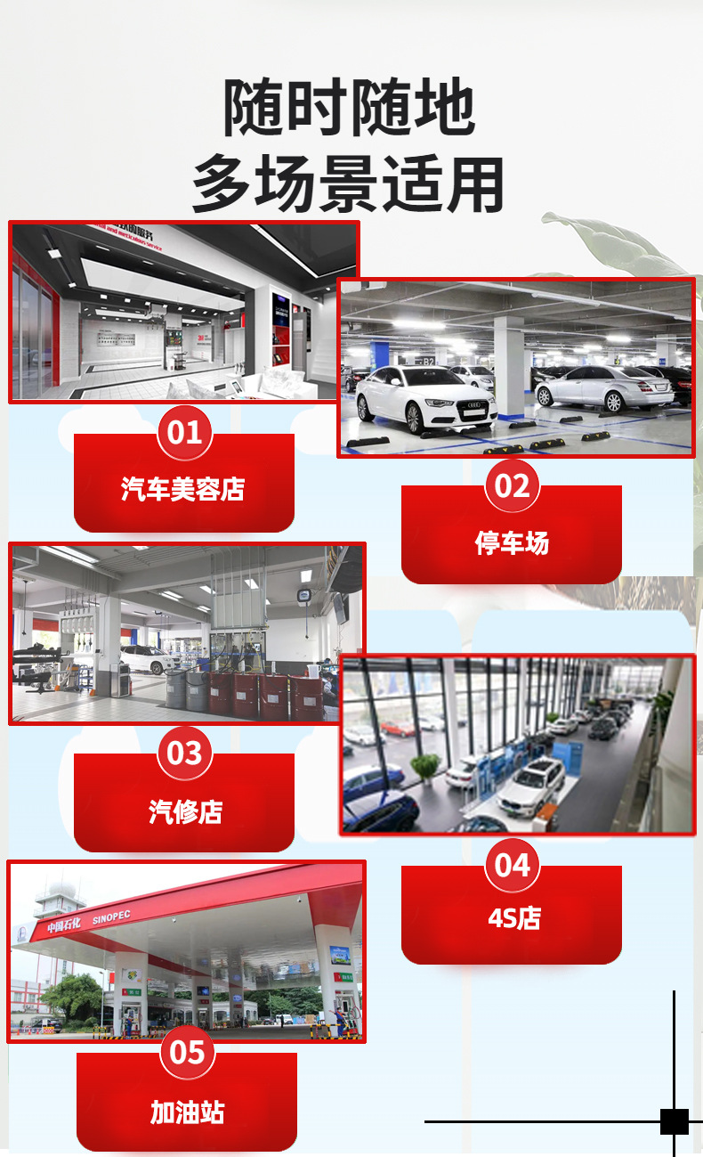 Customized Fully Automatic High-Pressure Car Washing Machine 24-Hour Computer Intelligent Commercial System Car Washing High-Pressure Car Washing Equipment