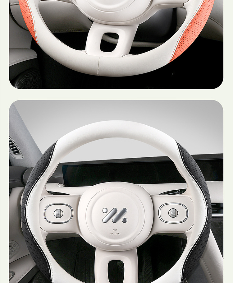 Napa Leather Two-Color Steering Wheel Cover, Multi-Color Breathable Handlebar Cover, Universal for All Seasons, Perforated, Non-Slip, Cute, Cross-Border Hot Sale