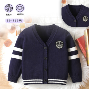 Boys' Striped Cardigan Autumn and Winter New Children's Knitwear Stylish Sweater Middle and Large Children's School Uniform Coat Autumn Clothes