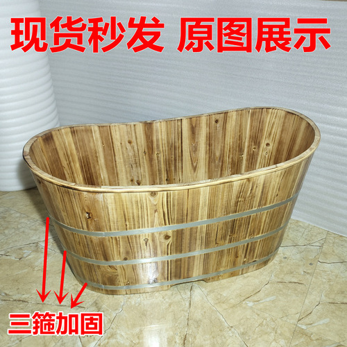 Beauty salon bathing wooden tub adult wooden bathtub home full body sweat fumigation sauna barrel wholesale