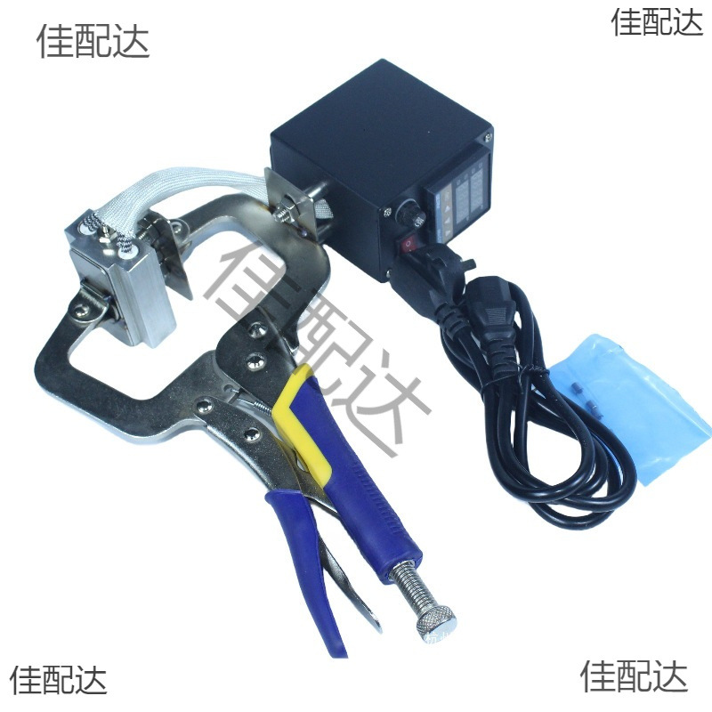 手夹式烫印机 周期模压印机 橡胶改号机 烫金机 铜模