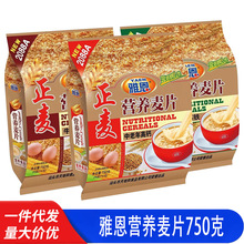 �Ŷ��I�B��Ƭ750g������o���Ӱ�ɰ�Ǹ��}���Fţ�̼��}�_���