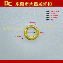 YH13�A�����r�۱⾀ 13mm�~���r�� �Ʒ���r�� �������r��