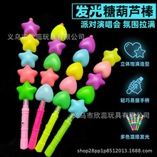 �羳����W�t��ͯ�ְֳl���ҹ�Д[��С��Ʒħ�����ؔ��l�����