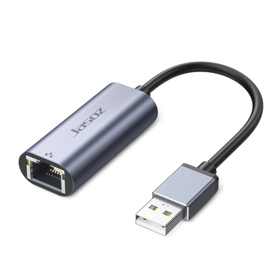 USB2.0百兆网卡有线以太网网卡 100M/s USB转RJ45 免驱百兆网卡