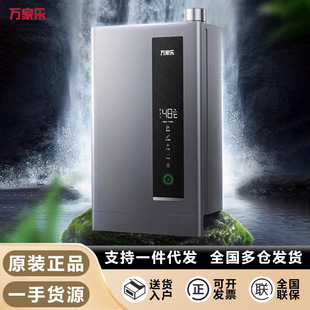 �f��'��13/16Lȼ���ˮ���o��œ�p����ˮ���h����o�������Ða��