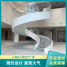 旋转楼梯贴面人造石亚克力无缝背景墙粘接高端写字楼可丽耐人造石