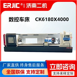 车床;数控机床;钻床