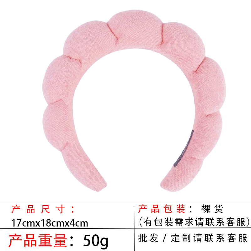 跨境海绵云朵发箍批发高颅顶高级感毛巾布麻花女士洗脸手腕带头箍|undefined