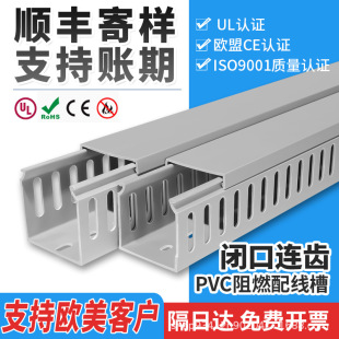 ���\pvc�]�ھ��۷��]�ȿ������������ȼ60��40*50*80�B�X�о���