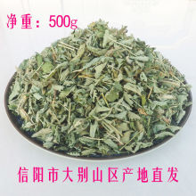 新货仙鹤草500狼牙草 鹤草芽 脱力草干品 龙芽草批发