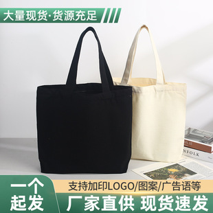 ��ɫ���޷������̽��C�����Dӡ�����ӆ�Ʋ�����ɫ�հ׷���������