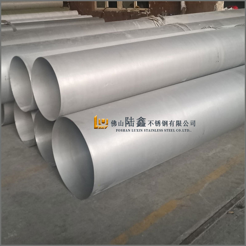 不锈钢焊管 304不锈钢工业管 大口径厚壁工业管 广东管材厂家批发