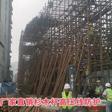 ɼľ�U�߃r�����fɼľ�U�߉������o