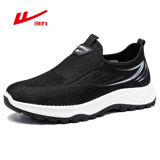 Huili Men's Shoes 2025 Spring New Dad Shoes Hollow Breathable Mesh Shoes Thick Sole Non-slip Casual Shoes Soft Sole