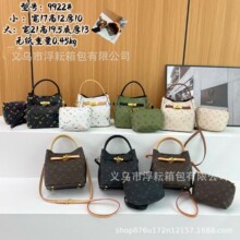 Ůʿ���y���ռ{���ϻ�����ϴ����ӡ������ؐ�����а��ռ{���͹�