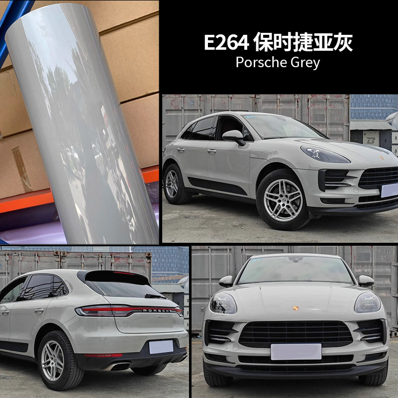 Porsche gray / Die-continuation grade-2 years warranty
