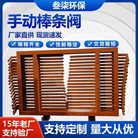 除尘设备配件;输送机;放料阀