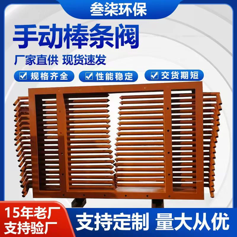 Пневматический двухслойный шиберный клапан для добычей, для производства цементных блоков, для просеивания, из нержавеющей стали, производитель, донный клапан для разгрузки рудника