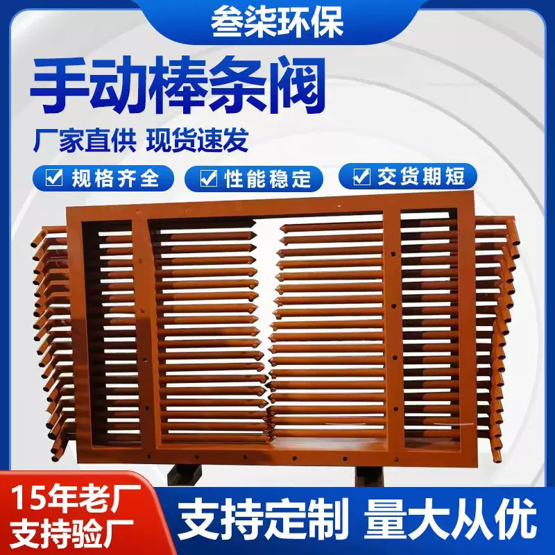 矿山气动双层棒条生产水泥块筛选不锈钢闸阀厂家罐底采矿放料阀