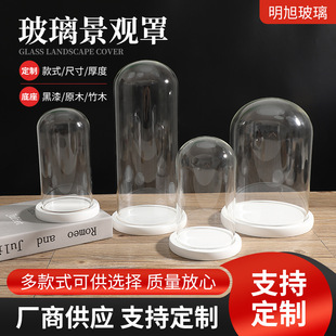 ���ⲣ����ˇƷ�[�����նY��DIY������΢���^���^�����������m��