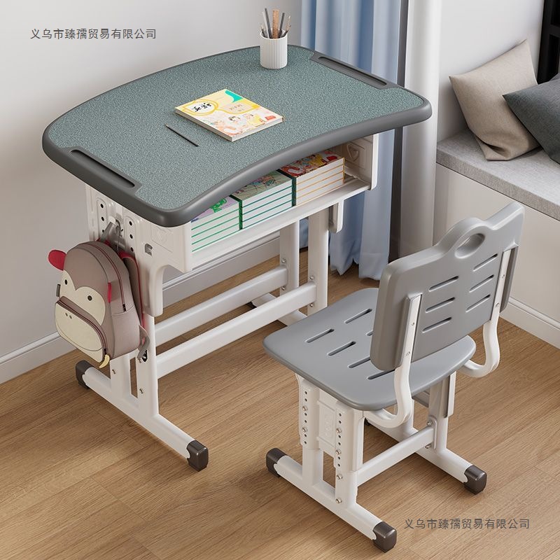 Children's Desk Writing Table Home Primary School Children's Study Table and Chair Boys and Girls Liftable Homework Table Set