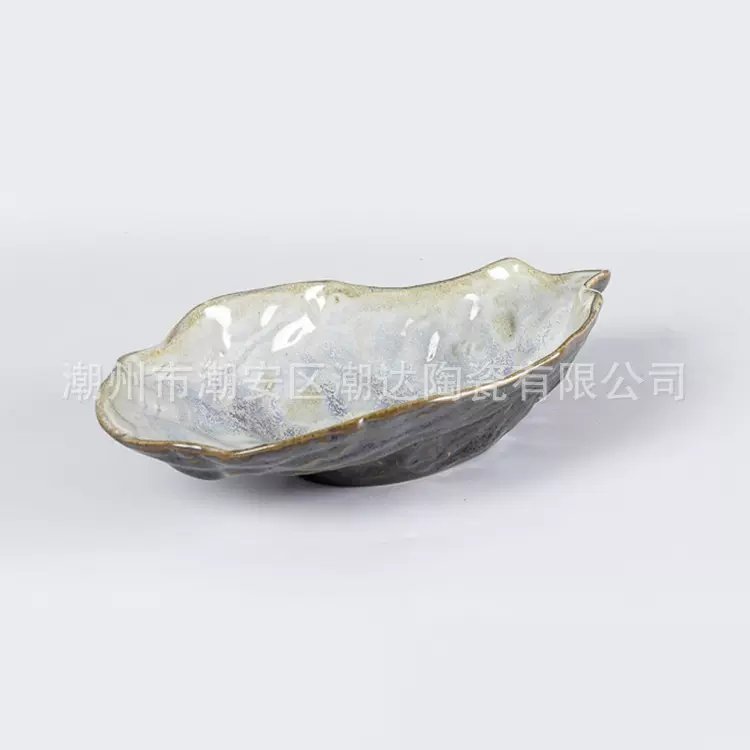 创意灰紫色8寸10寸日韩餐具海鲜盘生蚝壳形状陶瓷深盘菜碟陶瓷盘
